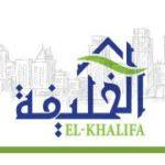 Elkhalifa Group