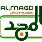 Almagd pharmacies