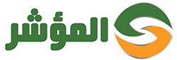 المؤشر