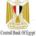 Central Bank of Egypt CBE