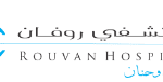 Rouvan Hospital