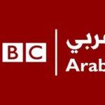 BBC Arabic