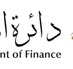دائرة المالية