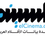 elCinema