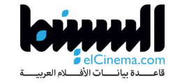 elCinema