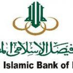 faisal bank