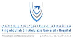 مستشفى الملك عبد الله الجامعي