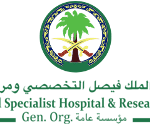 مستشفى الملك فيصل التخصصي