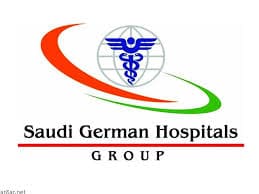 المستشفي السعودي الألماني
