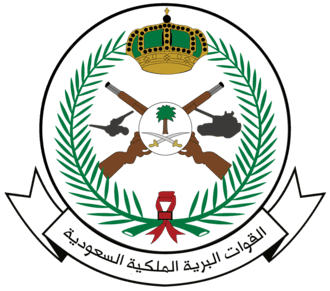 القوات البرية الملكية السعودية