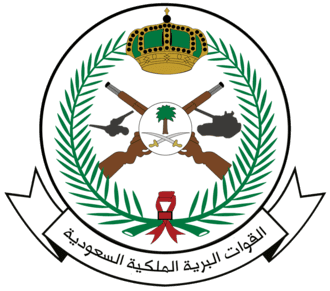 وزارة الدفاع