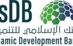 Islamic Development Bank