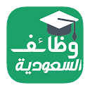 مدارس بوابة العلم العالمية