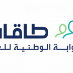 فندق بارك إن