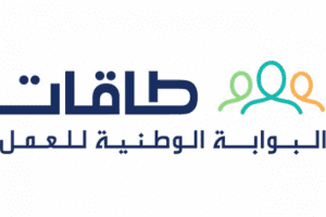 شركة ايثار الاولى للخدمات الطبية