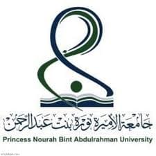 جامعة الأميرة نورة