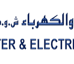 شركة الماء والكهرباء السعودية