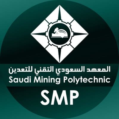 شركة كوميدات السعودية المحدودة