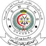 كلية الأمير سلطان العسكرية