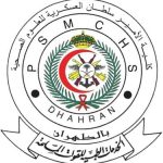 كلية الأمير سلطان العسكرية