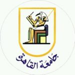 جامعة القاهرة