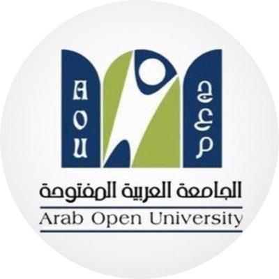 الجامعة العربية المفتوحة