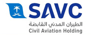 شركة الطيران المدني السعودي القابضة