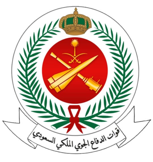 وزارة الدفاع