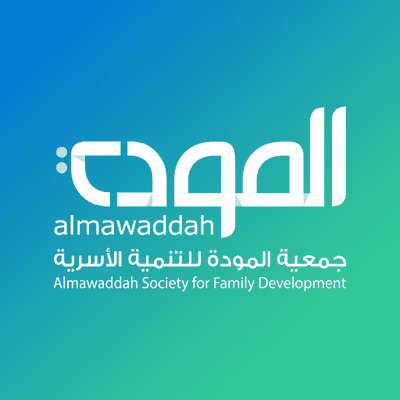 جمعية المودة للتنمية الأسرية