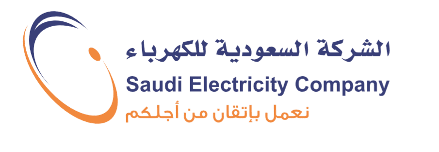 السعودية شركة الكهرباء رابط تطبيق