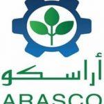 الشركة العربية للخدمات الزراعية أراسكو