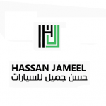 حسن جميل للسيارات