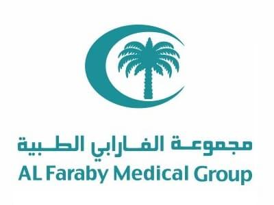 مجموعة الفارابي الطبية