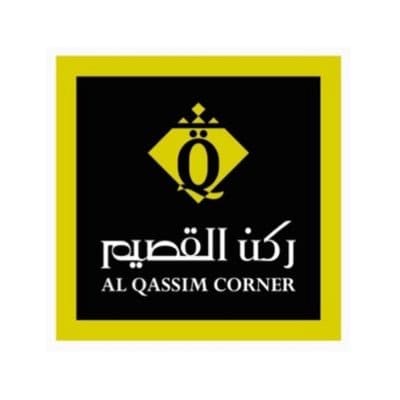 حلويات ركن القصيم