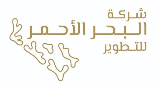 شركة البحر الأحمر للتطوير