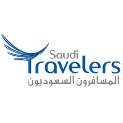 المسافرون السعوديون للسفر والسياحة