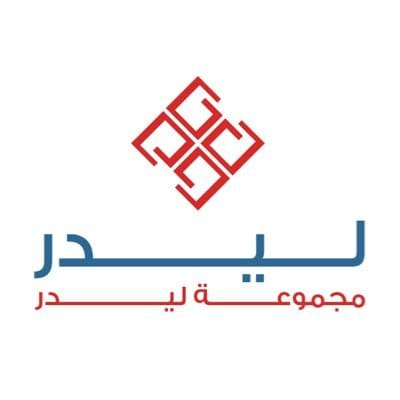 مجموعة ليدر للاستثمار