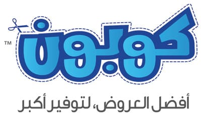 شركة كوبون