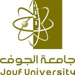 جامعة الجوف