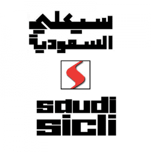 شركة سيكلي السعودية
