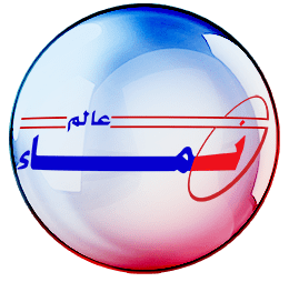 شركة عالم نماء