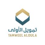 شركة تمويل الأولى