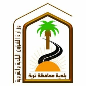 بلدية محافظة تربة