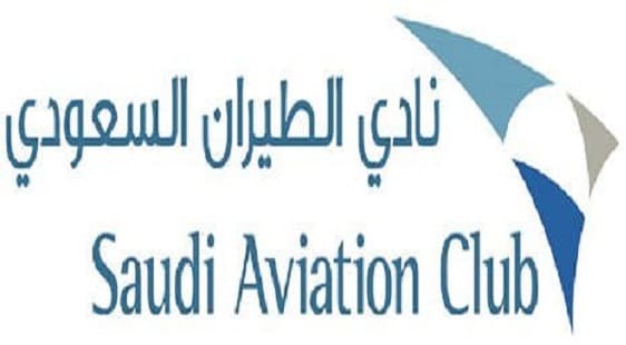 نادي الطيران السعودي