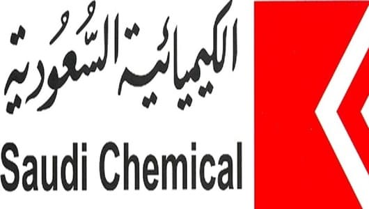 الشركة الكيميائية السعودية