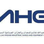شركة عبدالله هاشم للمعدات والغازات الصناعية المحدوده
