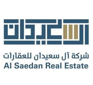 شركة آل سعيدان للعقارات