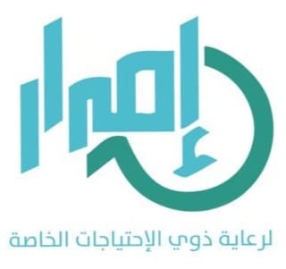 جمعية إصرار