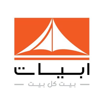 شركة ابيات