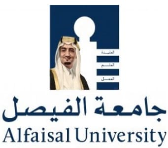 جامعة الفيصل